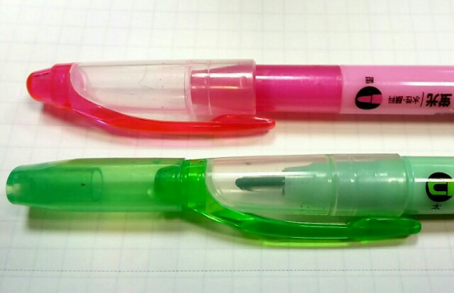 三菱鉛筆プロパス・ウインドウ図３