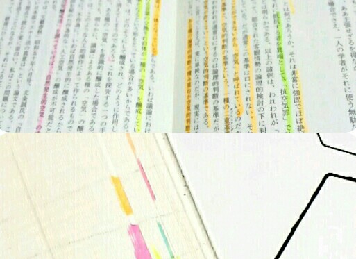 ６色蛍光ペンの使い方図