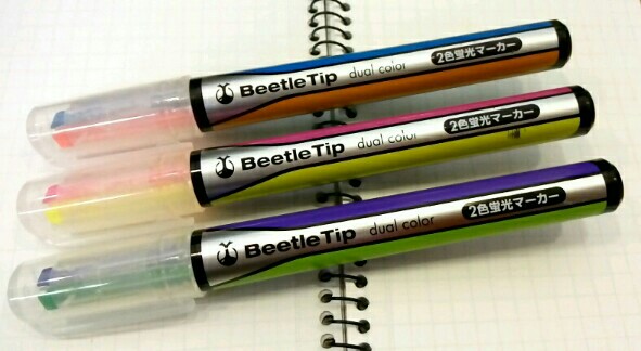 コクヨ 2色蛍光マーカー ビートルティップ・デュアルカラー１
