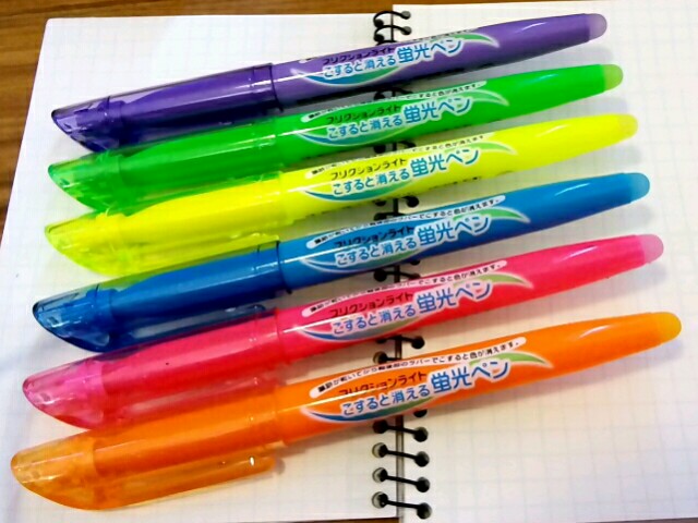 パイロット 蛍光ぺン フリクションライト SFL-60SL -6C 6色セット１