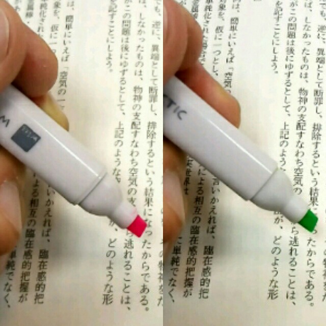 コクヨ　蛍光ペン　蛍光マーカー3本セット　WiLL STATIONERY ACTIC５