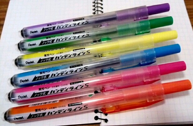 ぺんてる ノック式蛍光ペン　ハンディラインＳ１