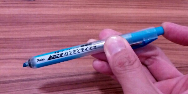 ぺんてる ノック式蛍光ペン　ハンディラインＳ４