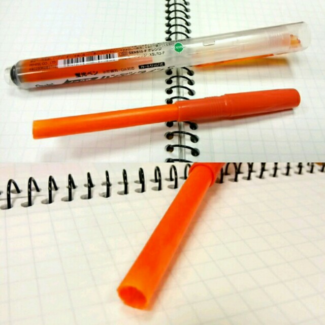 ぺんてる ノック式蛍光ペン　ハンディラインＳ５