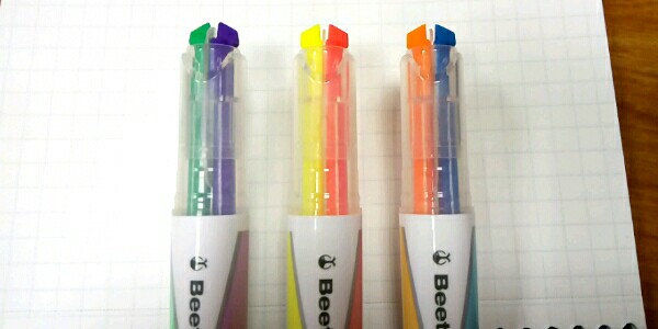 コクヨ 蛍光ペン 2色蛍光マーカー ビートルティップ・デュアルカラー ソフトカラー２