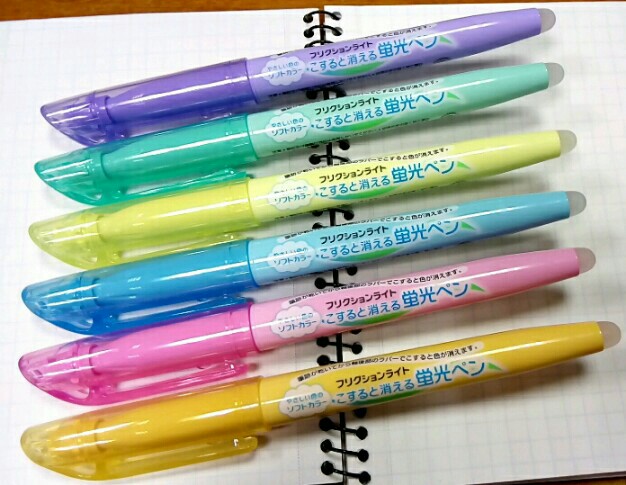 パイロット 蛍光ぺン フリクションライト SFL-60SL-6CS ソフトカラー１