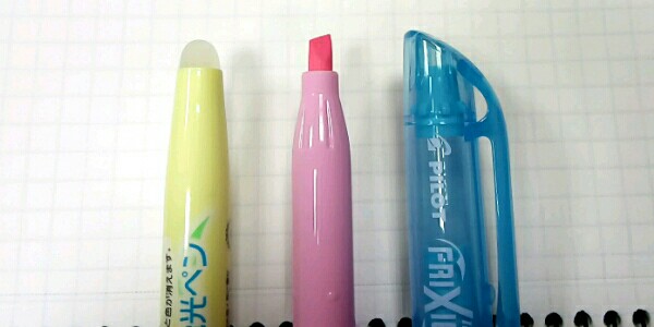 パイロット 蛍光ぺン フリクションライト SFL-60SL-6CS ソフトカラー２