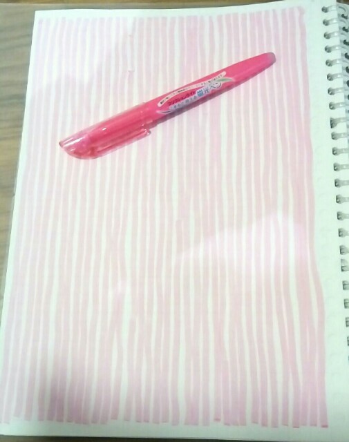 f:id:daishibass:20180103194637j:image