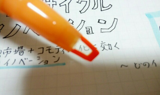 f:id:daishibass:20180106172925j:image